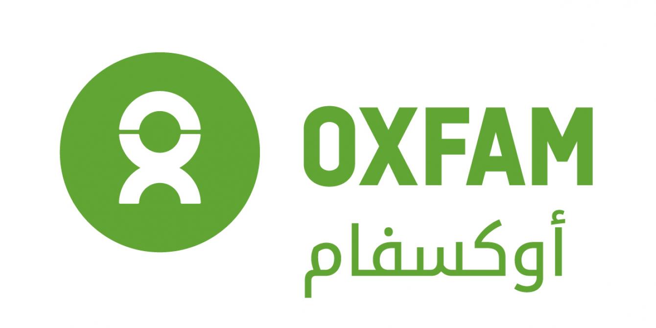 أوكسفام تطلق أنظمة حماية أقوى عبر العالم أوكسفام