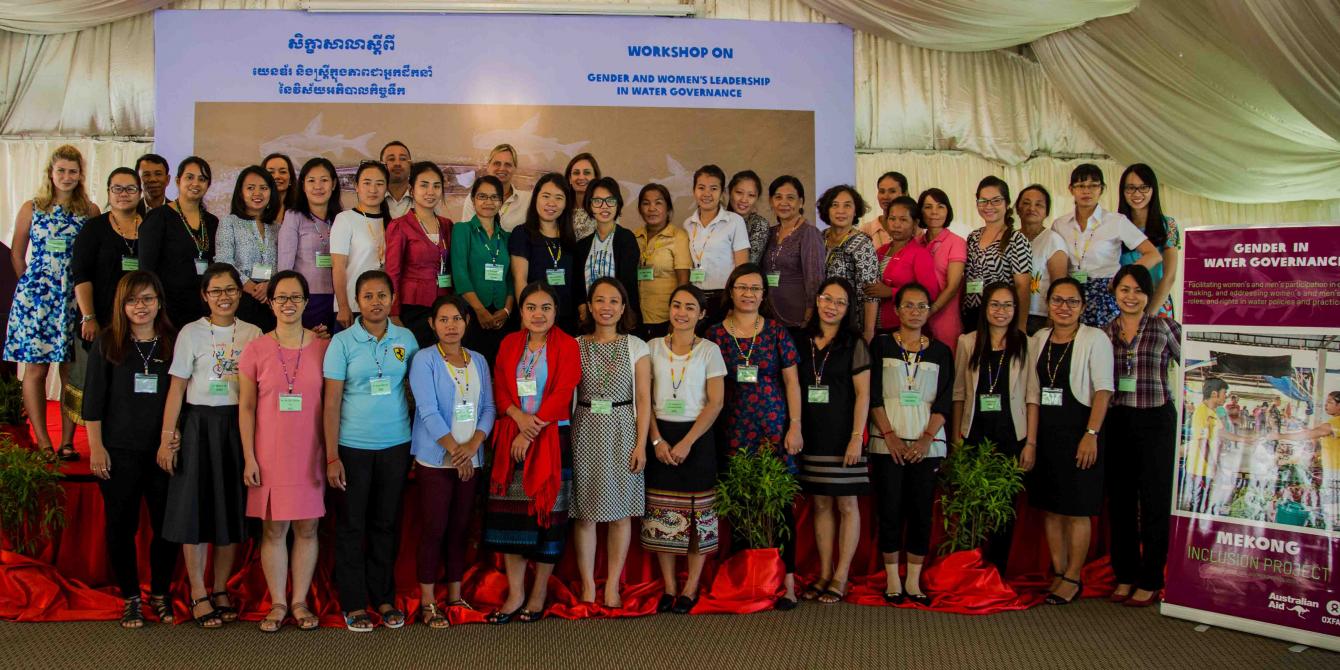 The Pathways For Gender Equity And Women’s Leadership in Water Governance The Pathways For Gender Equity And Women’s Leadership in Water Governance