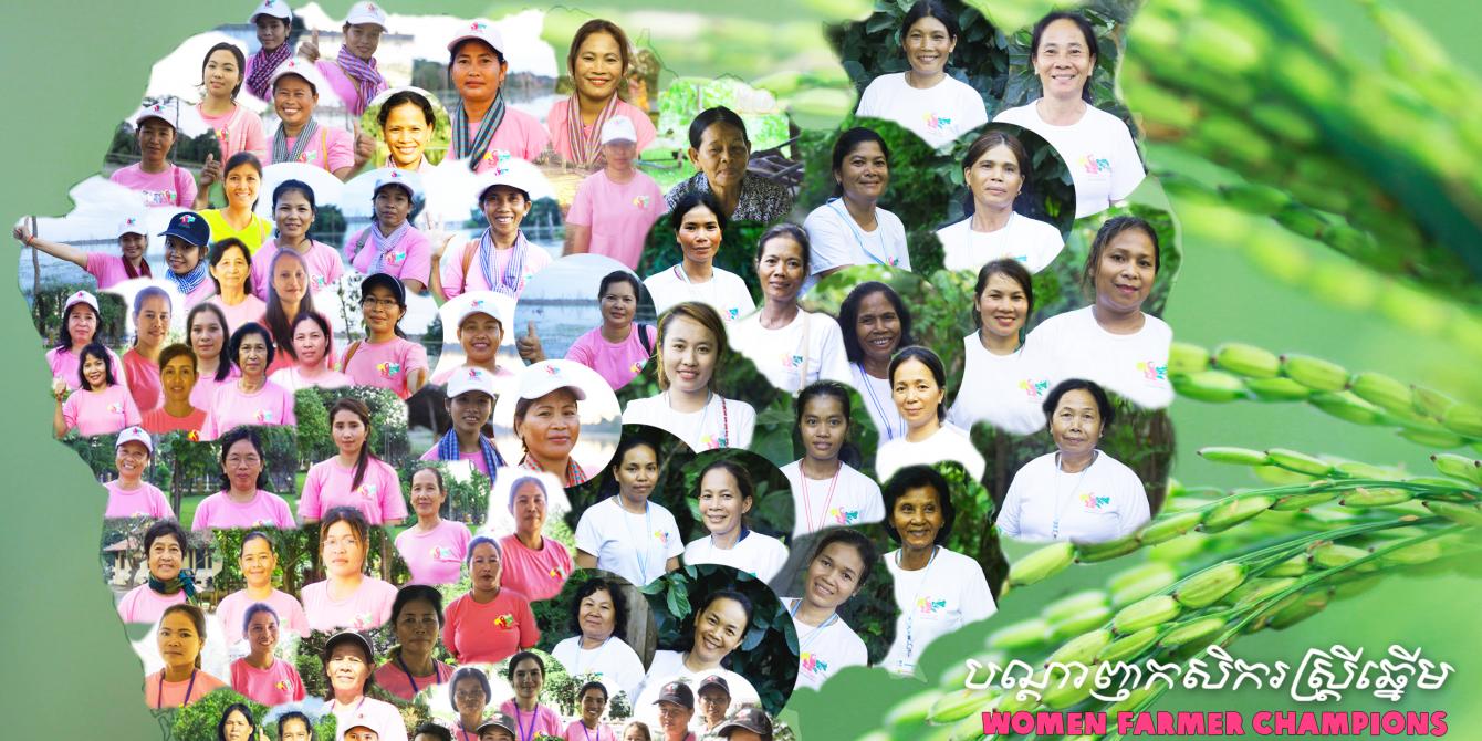 Women Farmer Champions Women Farmer Champions
