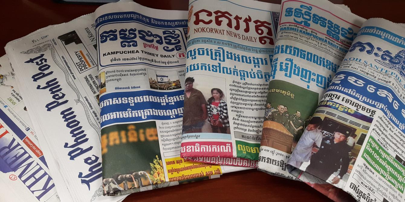 Media training: Violence against Women for Media Reporters Media training: Violence against Women for Media Reporters